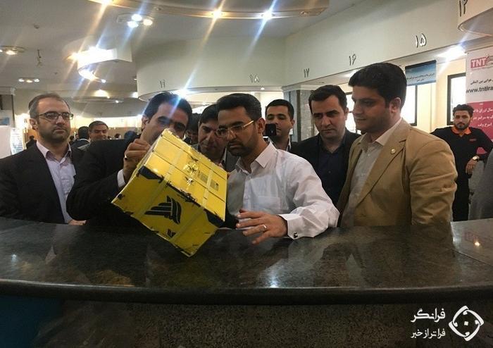 وزیر ارتباطات سر زده از منطقه پستی شمال تهران بازدید کرد +عکس