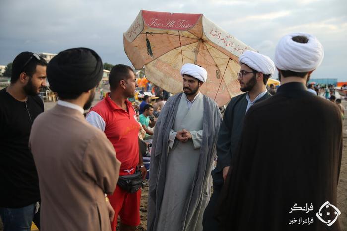 طلاب و روحانیون  در ساحل شلوغ شمال / جای ما فقط مسجد و حسینیه نیست