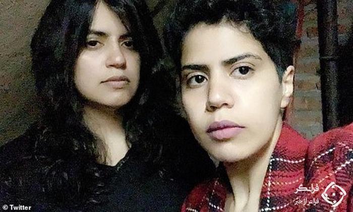 دو خواهر عربستانی خواستار دریافت پناهندگی انگلیس شدند+عکس