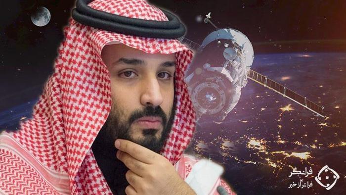 سعودی ها به دنبال فتح ماه / وقتی بن سلمان دنبال راه فرار در فضا می گردد!