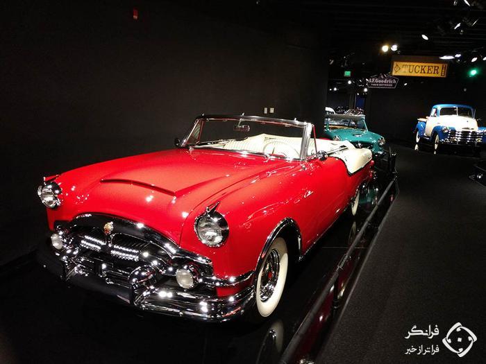 موزه خودروی Gateway، میزبان خودروهای خاطره انگیز آمریکایی