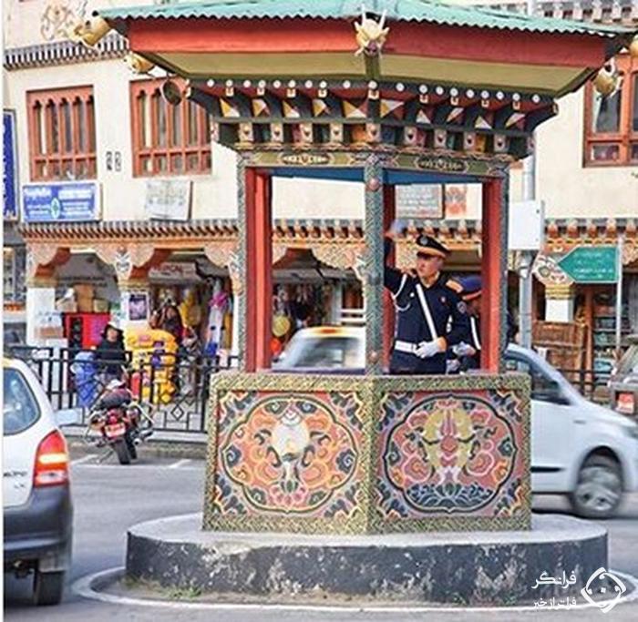 بوتان ؛ کشوری  که  هیچ  بی  خانمانی  ندارد !