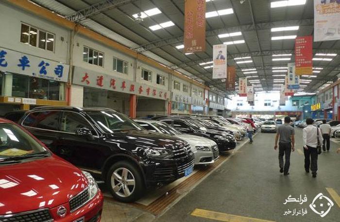 مجوز دولت چین برای صادرات خودروهای دست دوم