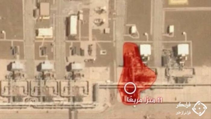 الجزیره تصاویری از خسارت های وارده به تاسیسات نفت آرامکوی عربستان منتشر کرد