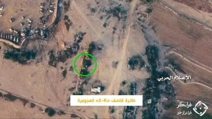 حمله پهپادی انصارالله به فرودگاه نجران عربستان