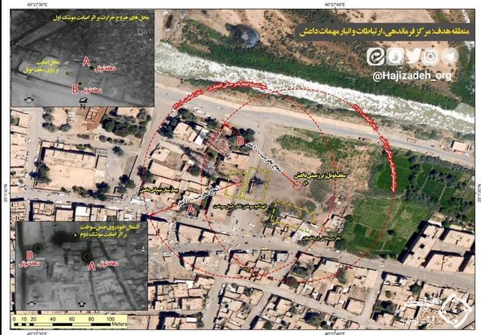 انتشار تصاویر دیده نشده از عملیات لیله القدر سپاه علیه داعش برای نخستین بار