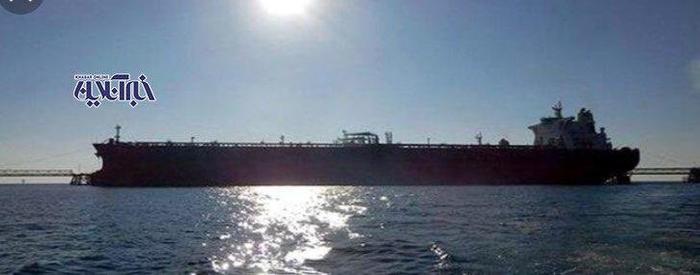 جدیدترین تصاویر از آخرین وضعیت نفتکش ایرانی توقیف شده توسط انگلیس