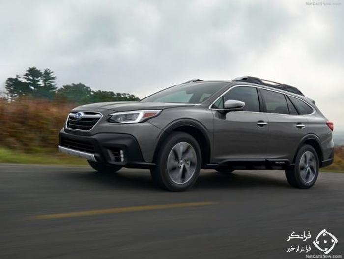 Subaru Outback 2020