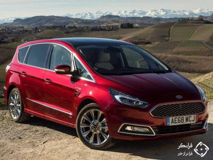 Ford S-Max 2019