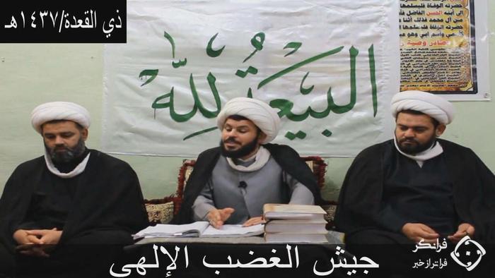 امام غایبی که فقط در فیسبوک جواب پیروانش را می دهد!+عکس