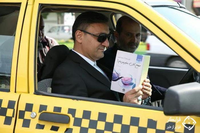 عکس عجیب تاکسی سواری شهردار رشت