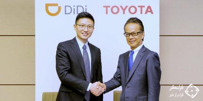 سرمایه گذاری هنگفت تویوتا در کمپانی چینی DiDi