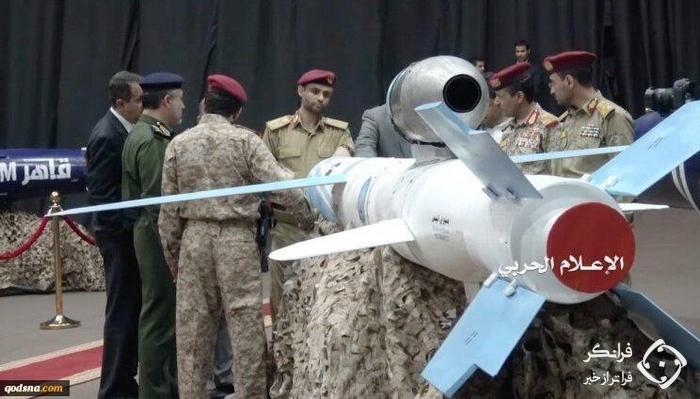 ایجاد موازنه وحشت با شلیک به قلب عربستان و امارات +عکس