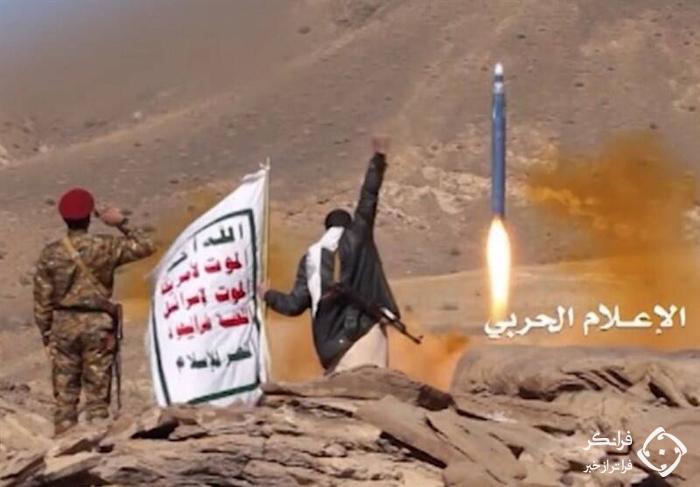ایجاد موازنه وحشت با شلیک به قلب عربستان و امارات +عکس