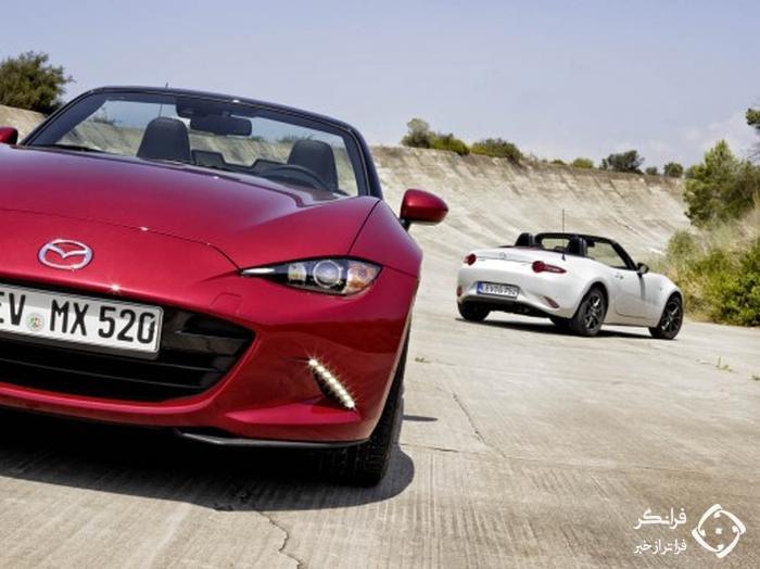 2015 Mazda MX-5 Miata