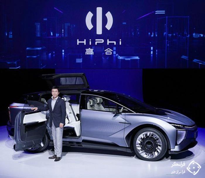 هیومن هوریزونز های فای 1، خودرویی ناشناخته از چین