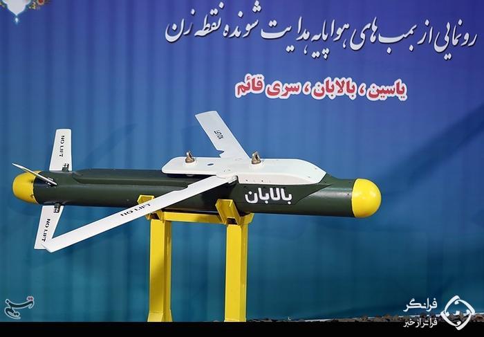 اولین پهپاد جت ایران به بمب های جدید ماهواره ای تجهیز شد/صفر تا صد پروژه ای که مشت کرار را محکم تر کرد + تصاویر