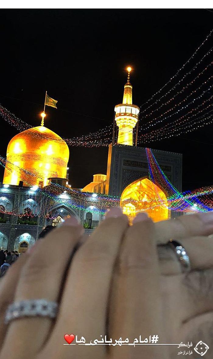 مراسم ازدواج سوگل طهماسبی در حرم امام رضا (ع) +عکس