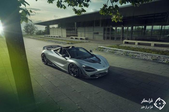 مک لارن 720S اسپایدر نوویتک: قوی تر، زیباتر، وحشی تر!