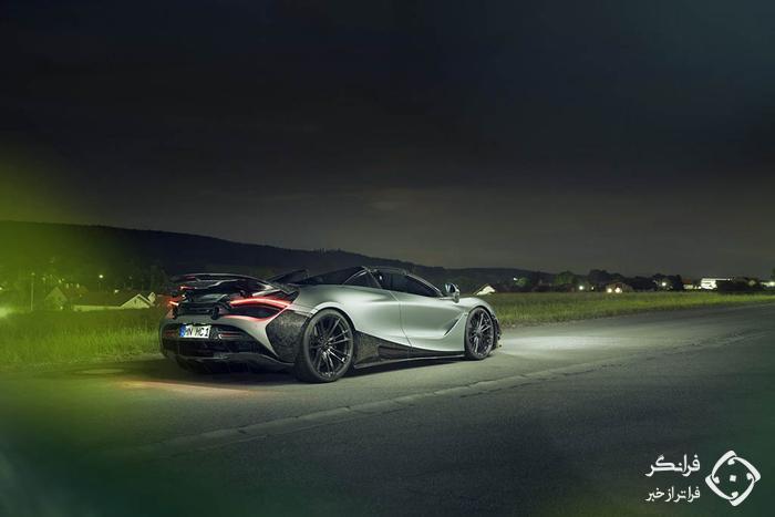 مک لارن 720S اسپایدر نوویتک: قوی تر، زیباتر، وحشی تر!