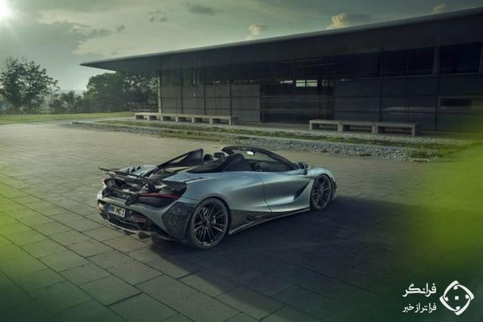 مک لارن 720S اسپایدر نوویتک: قوی تر، زیباتر، وحشی تر!