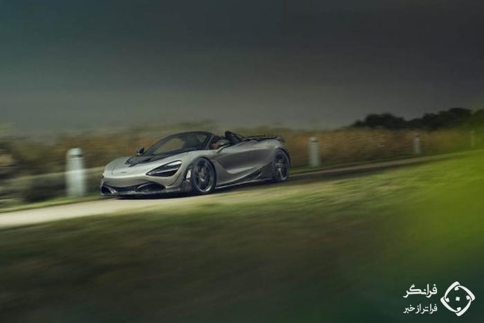 مک لارن 720S اسپایدر نوویتک: قوی تر، زیباتر، وحشی تر!