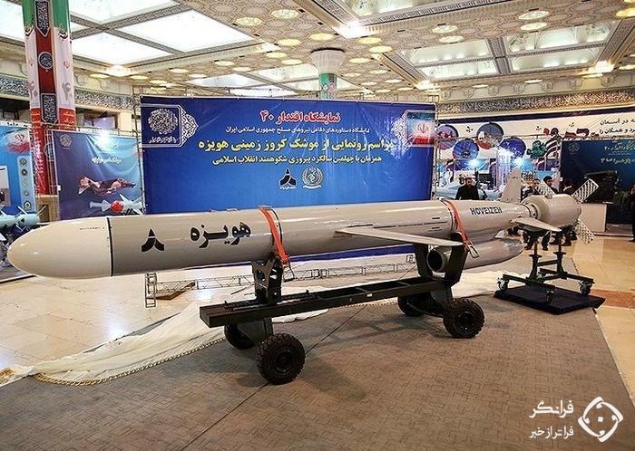 مدیر اسبق برنامه موشکی رژیم صهیونیستی: به احترام موشک  ایرانی کلاه از سر برمی دارم + تصاویر