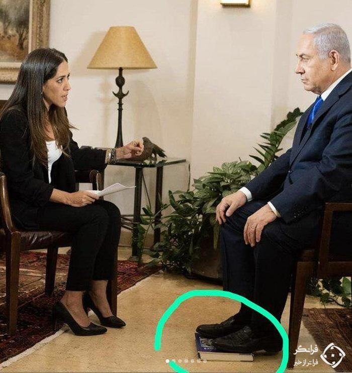 اقدام عجیب نتانیاهو هنگام مصاحبه تلویزیونی که سوژه رسانه ها شد + عکس