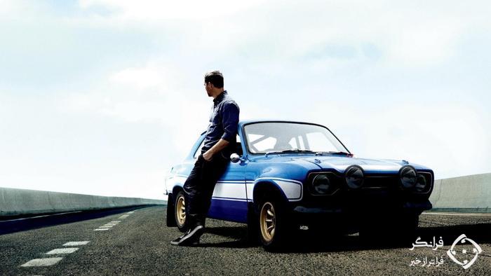 paul walker Fast and Furious