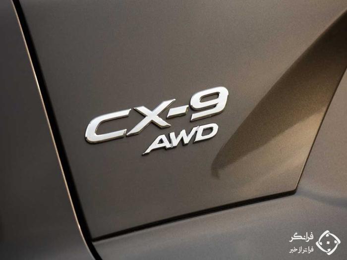 قیمت و مشخصات مزدا CX-9 مدل 2020
