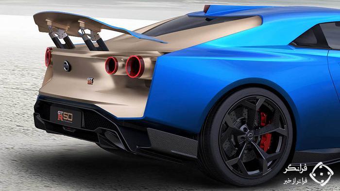 جهان در آرزوی تولید نیسان GT-R50 پیشرانه وسط!